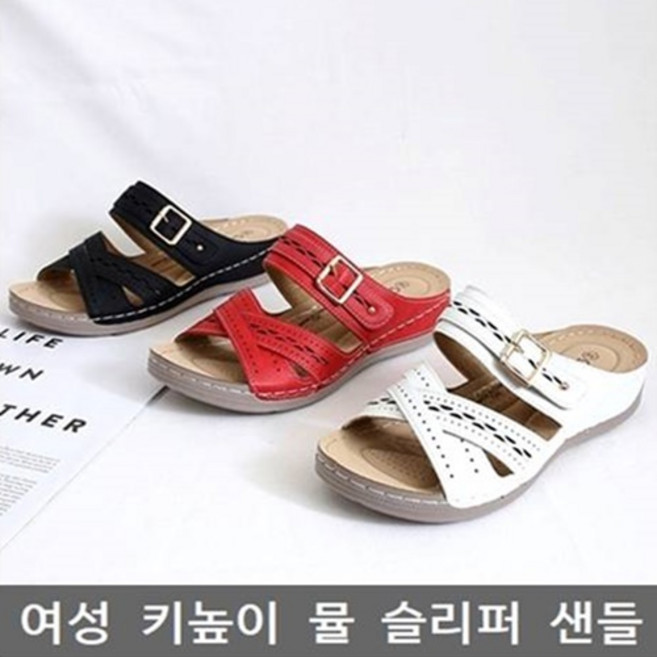 Corkys 여성 키높이 뮬 슬리퍼 샌들 발편한 여성 사무실 슬리퍼 푹신한 바닥 굽 4.5cm T20