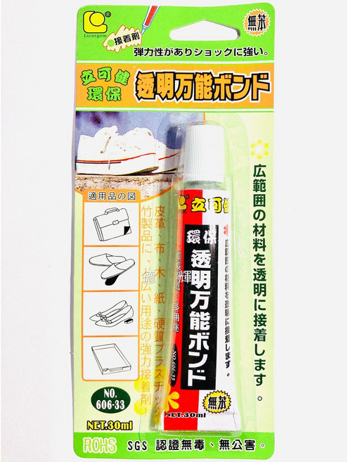 「德輝五金」立可健 環保 透明萬能接著劑 #606-33(30ml) 、修補、接著、防漏、填縫, 1個