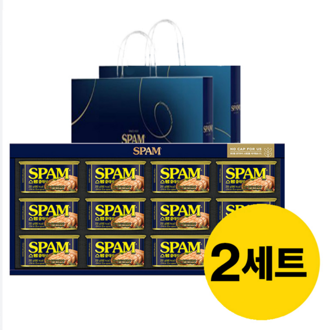 스팸 클래식 200g x 12캔 단체 명절 구정 설날 선물세트 (스팸6호) 2세트