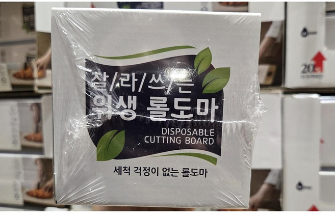 코스트코 윙크 잘라쓰는 위생 롤도마 30cm X 15M, 3개, 화이트