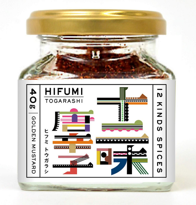 HIFUMI 十二味唐辛子 12種香料, 40g, 1個