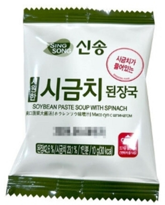 삼삼한 맛있는 신송 시원한 시금치된장국10g(블럭)50봉, 10g, 50개