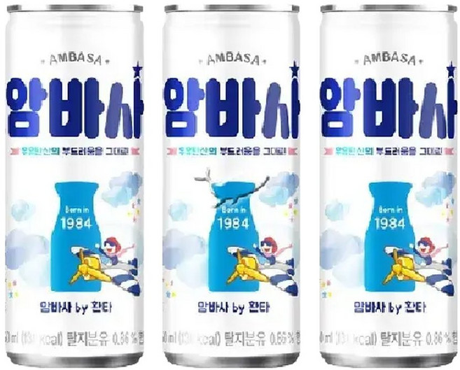 암바사 250ml x 15캔, 1개