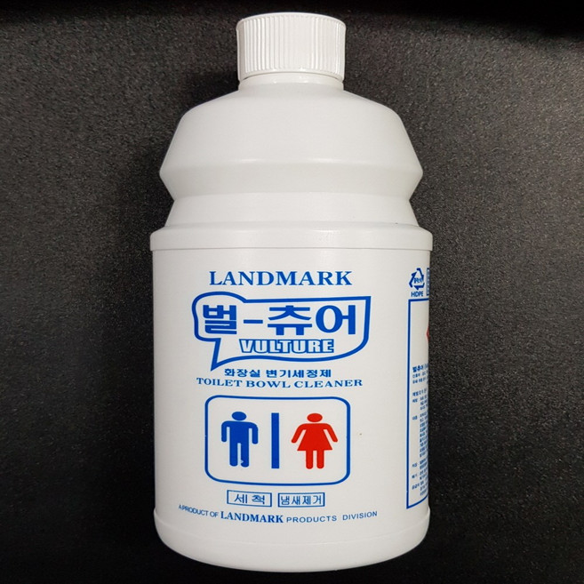 랜드마크 벌츄어 1kg 6개 화장실변기세척제