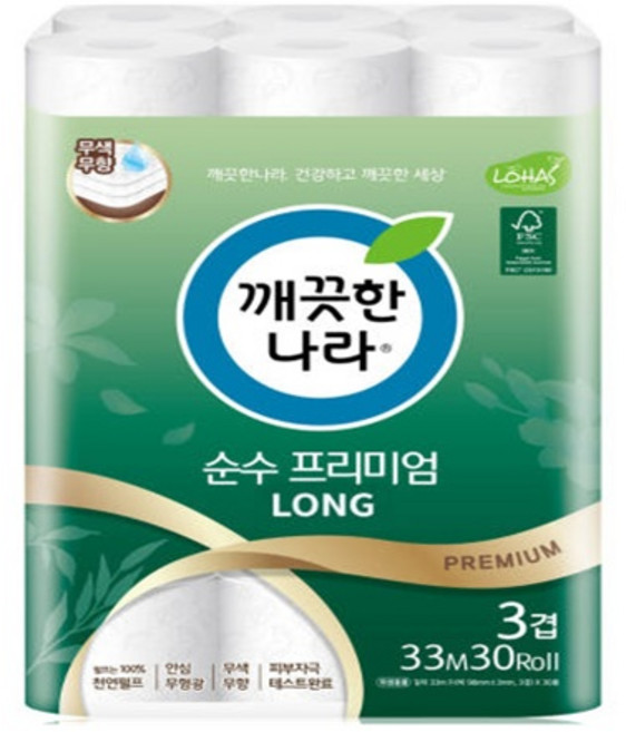깨끗한나라 3겹 순수프리미엄 천연펄프 33m 30롤
