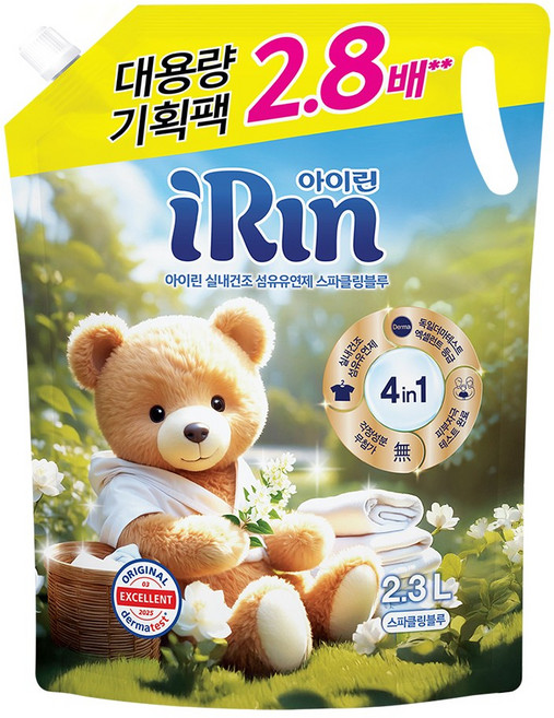 아이린 실내건조 섬유유연제 스파클링블루 리필, 1개, 2.3L