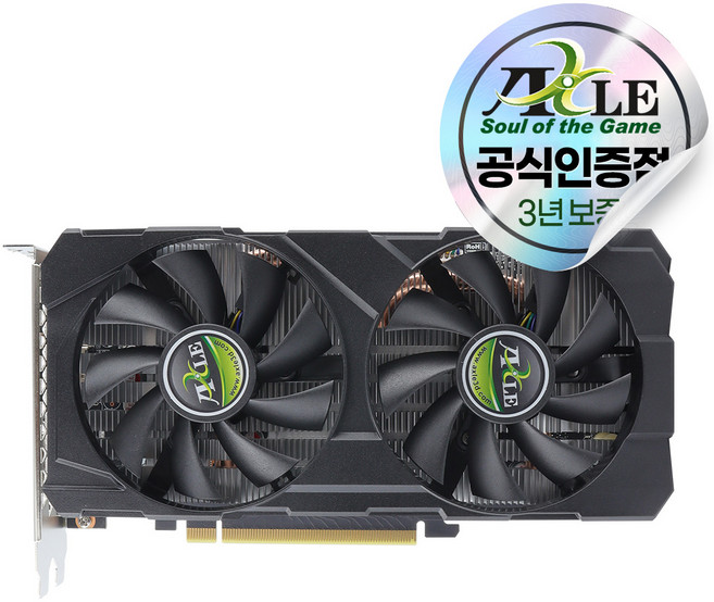 액슬 지포스 RTX 2060 Super D6 8GB 에즈윈 [오늘출발/안전포장]