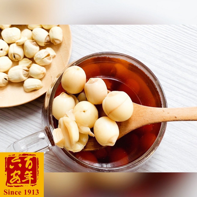 【六安堂】特級蓮子 甜湯必備 新鮮乾貨系列, 1個, 250g