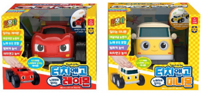 토몬카 터치앤고 2종세트 레이몬 미니몬 천장을 터치하면 노래하며 달려요, 1개