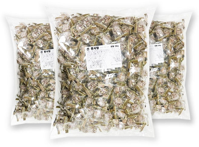 양지제과 신 콩사탕 업소용 대용량 원조 사탕, 3개, 2kg