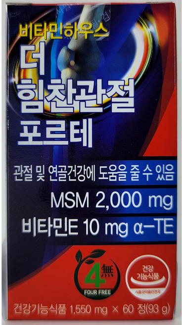 비타민하우스 더 힘찬관절 포르테 93g, 60정, 1개