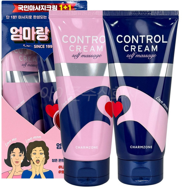 참존 콘트롤 크림 셀프 마사지 150ml 1+1 기획세트, 1개, 300ml