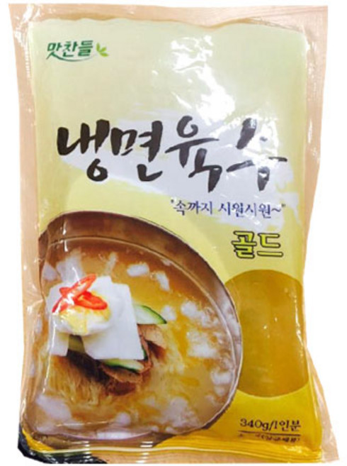 (무)냉면육수(맛찬들), 30개, 340g