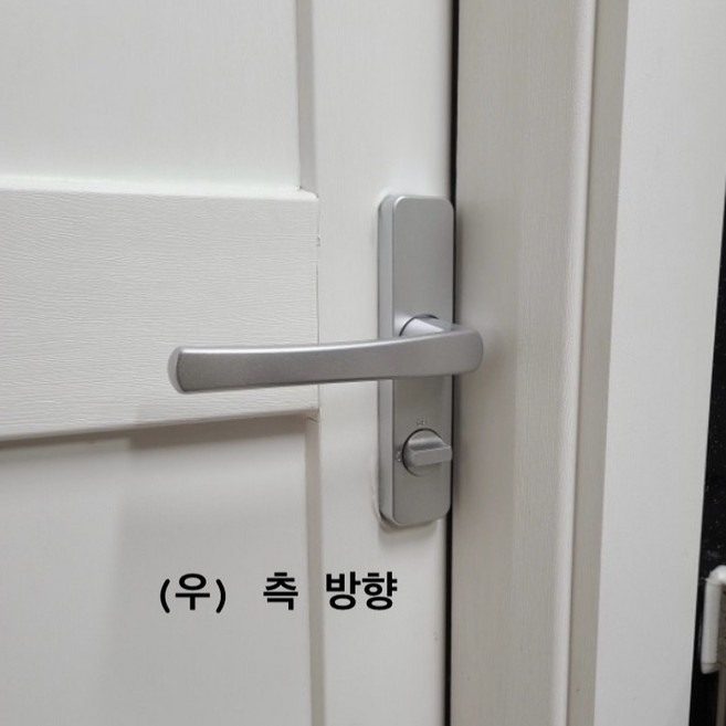 세탁실 문손잡이 (우측 손잡이), 1개, 아노다이징 실버