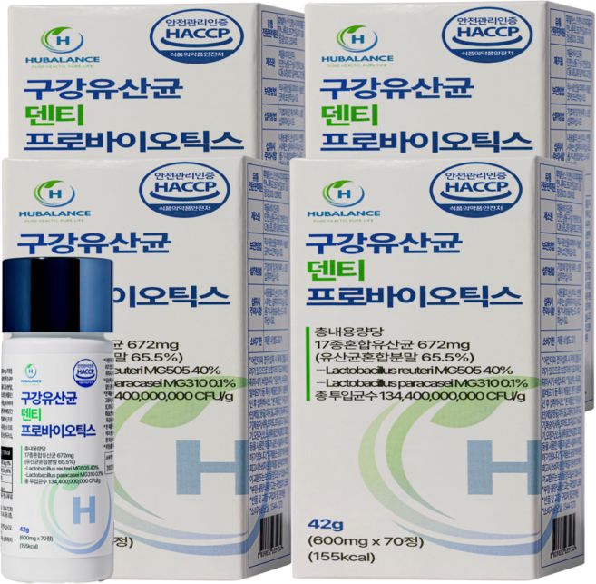 휴발란스 국내특허 구강유산균m18 덴티프로바이오틱스 잇몸, 4개, 70정