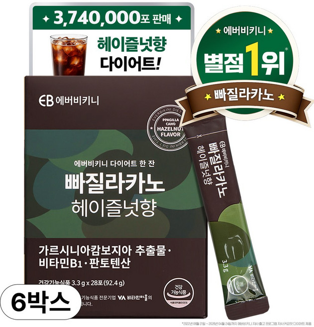 에버비키니 가르시니아 다이어트커피 빠질라카노 헤이즐넛향 28포, 92.4g, 6개