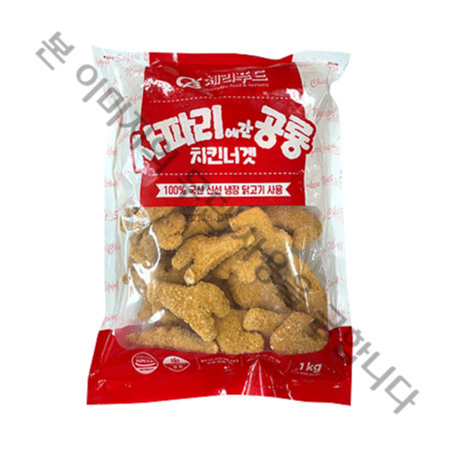 체리푸드 사파리에 간 공룡치킨너겟 1Kg, 1개