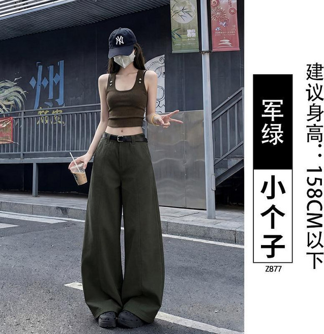 深灰色彎刀褲女夏季新款寬鬆休閒闊腿工裝褲