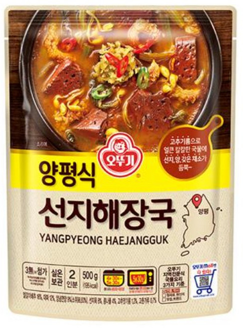 오뚜기 양평식 선지해장국, 500g, 7개