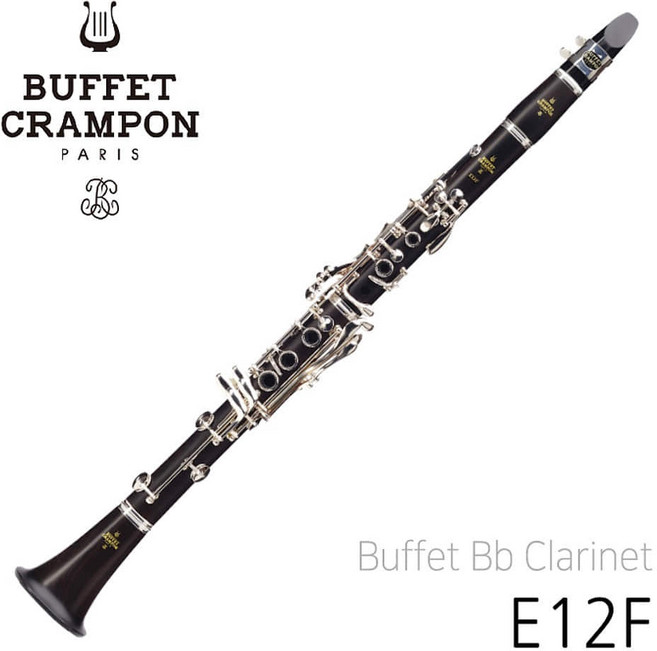 부페 클라리넷 E12F Bb 17키 입문자용 학생용 BUFFET, 블랙, 1세트