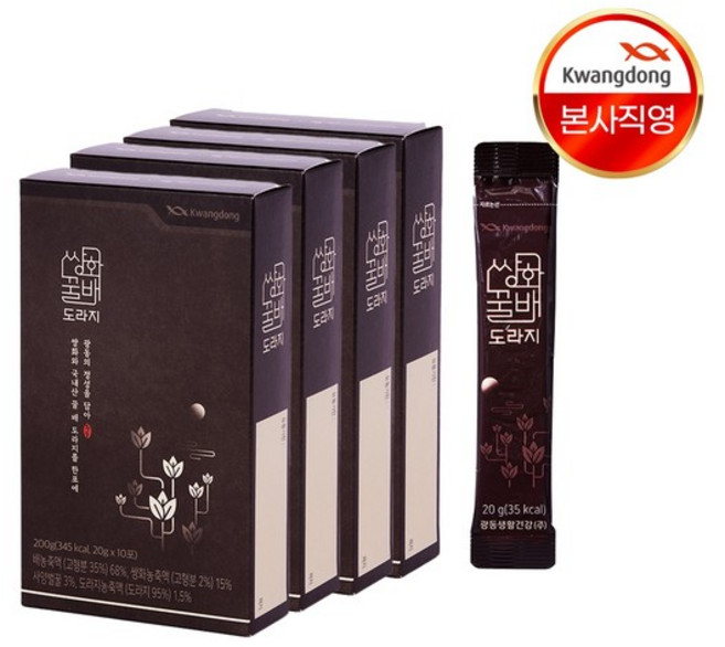 광동 쌍화꿀배도라지(10포) 4박스, 20g