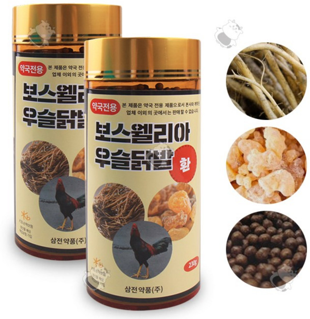 보스웰리아 우슬닭발환 닭발우슬환 230g, 460g, 1세트