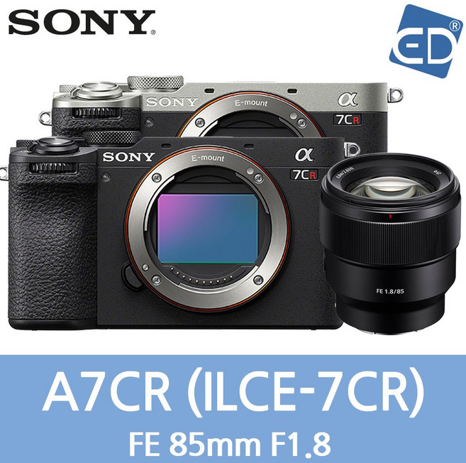 [소니정품] A7CR/ 풀프레임/A7CR/미러리스 카메라 ILCE-7CR /ED, 66 A7CR FE 85mm F1.8-블랙