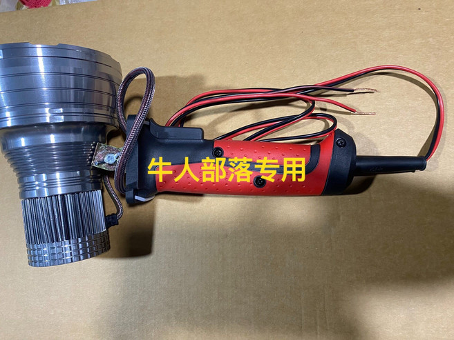 殲滅炮 plus 帶手柄 開關 電源線 接好 高配, 如圖所示, 1個