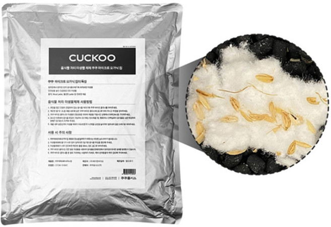 쿠쿠 음식물처리기 마이크로오가닉 칩 미생물제제 CFD-C151MODG CFD-BG202MOG