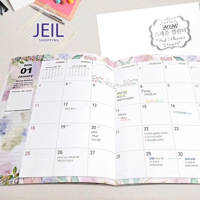 2026 먼슬리플래너/ 데스크플래너 스케줄러 스케줄캘린더 업무노트 다어이리 가계부 / 우체국소포발송, 1개