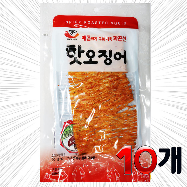[정화유통상사]정화식품 핫오징어 35g, 10개