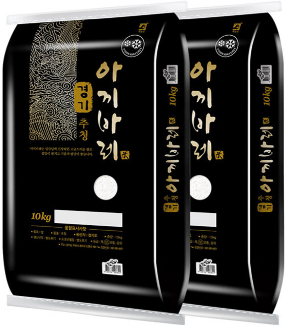 [더프레시] 25년 경기추청 아끼바레 10kg+10kg 쌀 (상등급), 상등급, 2개, 10kg