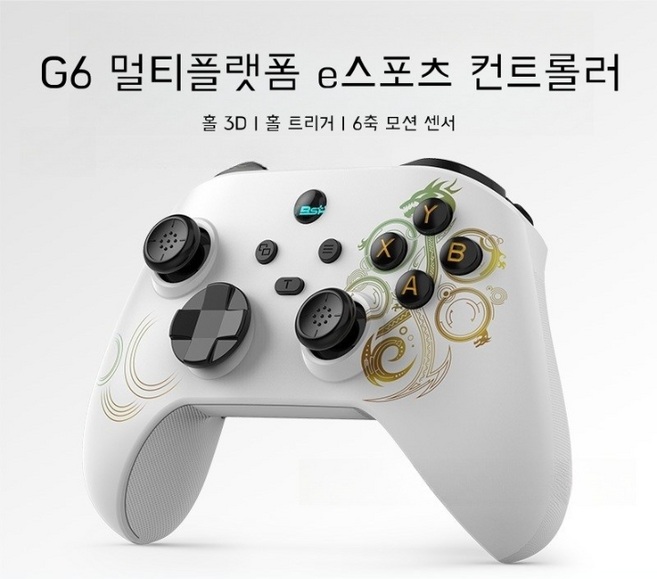 Apnoo 무선 블루투스 게임 컨트롤러 듀얼 홀 진동 체성감각 버스트 백 버튼 스위치/안드로이드/IOS/PC 컨트롤러와 호환, 1개, 하얀색, G6