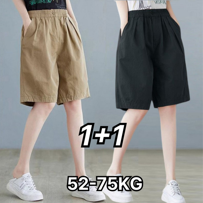 UNIQUEZON 1+1 중년여성 편안한 린넨 5부 반바지 오버핏 허리 밴딩 와이드 팬츠 여름 빅사이즈