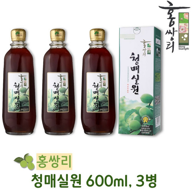 홍쌍리 청매실원 매실청 매실진액 발효매실, 600ml, 3개