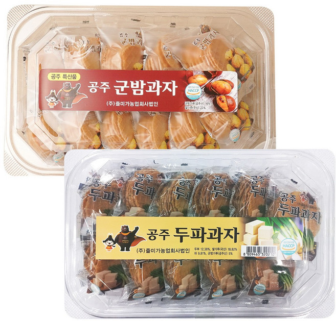 [도도나몰] 즐미가 구워만든 공주 군밤과자 1팩 + 두부대파과자 1팩 ( 총 22봉 ), 1세트, 18g