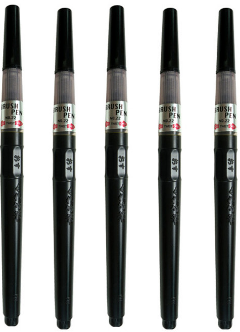 쿠레타케 붓펜 22호 중 CNDM150-22S, 블랙, 4개