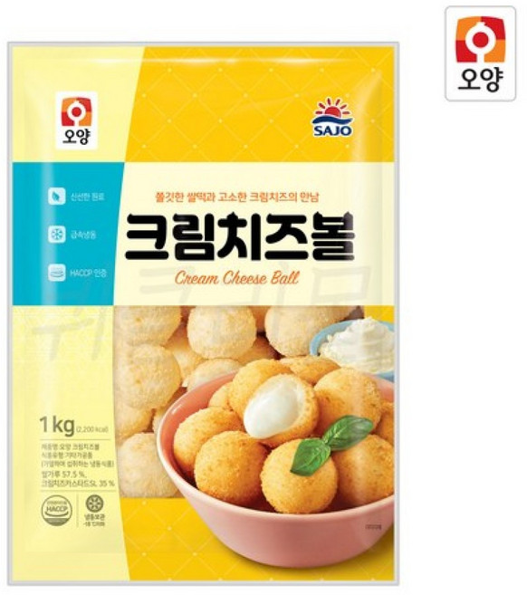 사조 오양 크림 치즈볼 1kg, 1개