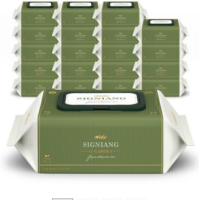 아이러브베베 시그니앙 오가든 아기물티슈 캡형, 75g, 77매, 20개