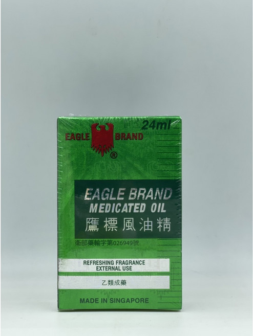 EAGLE BRAND 鷹標 風油精 滾珠瓶 24ml, 1個, 風油精*24ml