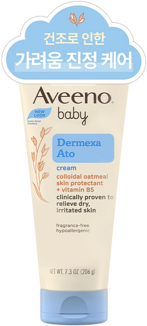 아비노베이비 더멕사 아토 크림, 206g, 1개