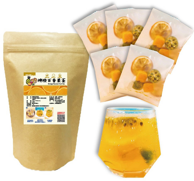 鼎草茶舖 柳橙百香果茶 金桔凍乾速溶果粒茶 冷泡飲品, 20g, 1套, 5個裝