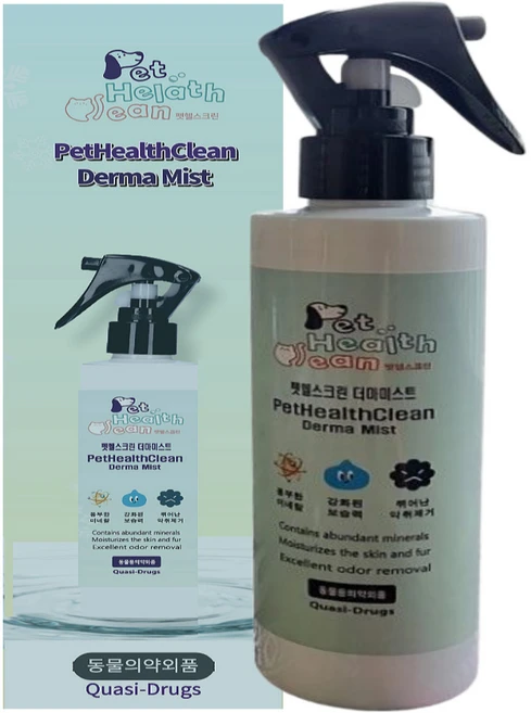 강아지 고양이 발사탕 곰팡이균 피부 가려움증 보습 미스트, 1세트, 200ml, 피부/피모, 1회분 - 쿠팡