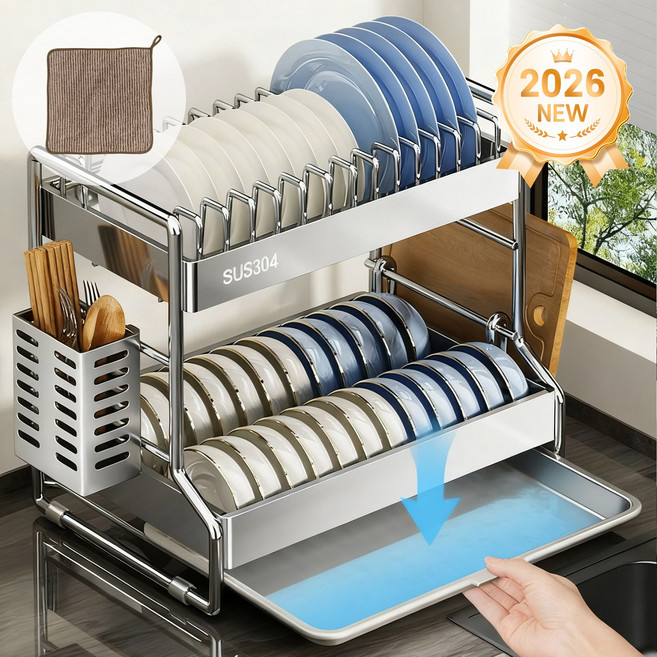 Flyaiku 올스테인리스 식기건조대 씽크대 선반 다용도 주방정리대 42 cm, 1개, 은색, 2단