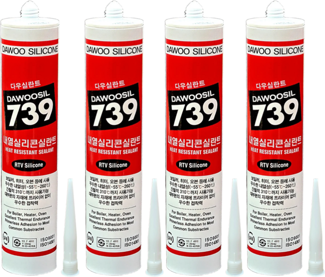 퀵마켓 보일러 연통용 방화 고온 내열 실리콘 다우실 회색, 4개