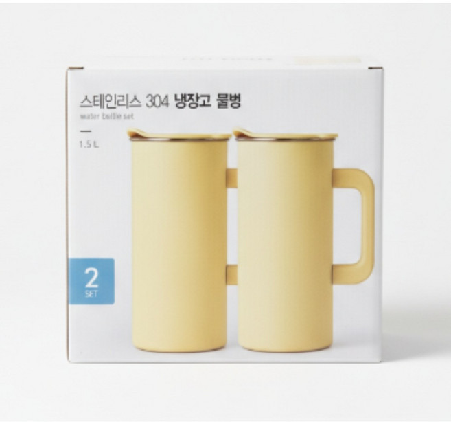 모던하우스 모던 스테인리스 304 냉장고 물병 2P 세트, 옐로우, 1.5L, 2개