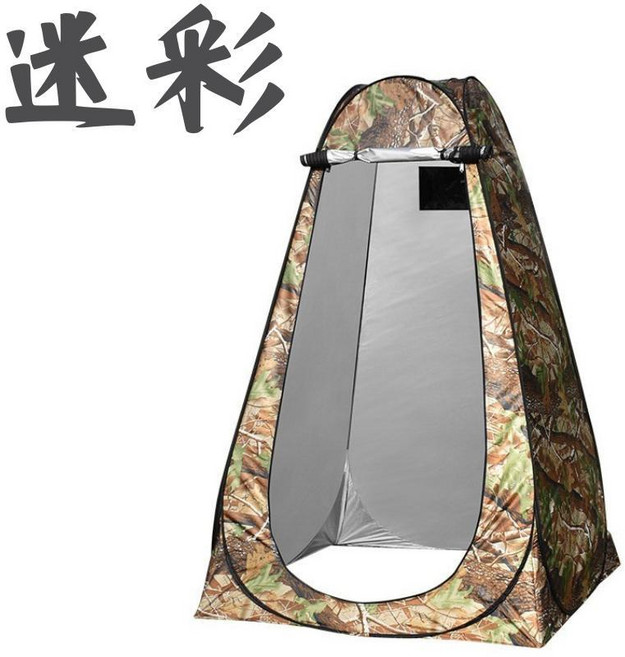戶外洗澡帳篷 秒開式更衣 沐浴帳篷 適用於戶外露營 釣魚 洗澡 更衣 臨時廁所, 落葉迷彩, 1個