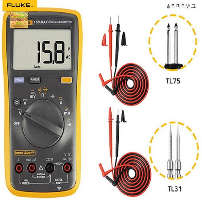 플루크 보급형 디지털 멀티미터 FLUKE 15B MAX KIT 멀티테스터기, 1개