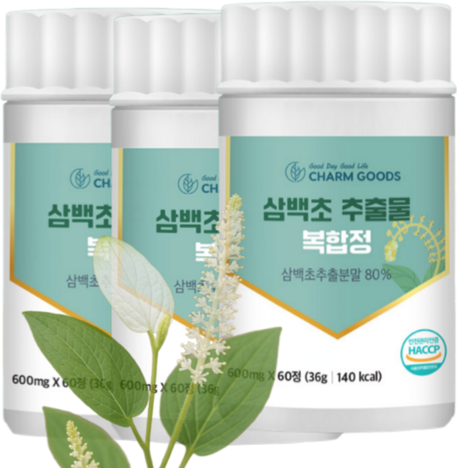 Oomule 비염에좋은 부비동염 축농증 알레르기 코막힘 약1개월, 3세트, 60정