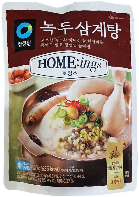 ORGA 녹두 삼계탕, 1개, 900g
